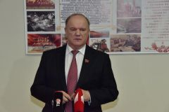 Г.А. Зюганов: Покушение на светлые имена основателей нашего государства - подрыв стабильности и устоев нынешней Российской Федерации Г.А. Зюганов: Покушение на светлые имена основателей нашего государства - подрыв стабильности и устоев нынешней Российской Федерации