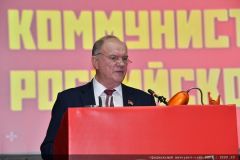 О задачах КПРФ при проведении выборов президента Российской Федерации О задачах КПРФ при проведении выборов президента Российской Федерации