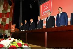 27 января в Подмосковье открылся III (январский) Пленум ЦК КПРФ 27 января в Подмосковье открылся III (январский) Пленум ЦК КПРФ