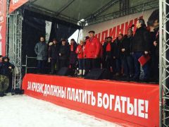Г.А. Зюганов на митинге в Москве: Власть толкает страну к политическому дефолту! Г.А. Зюганов на митинге в Москве: Власть толкает страну к политическому дефолту!