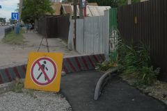 ПО СЛЕДАМ ЖЕСТЕБАНОВА ПО СЛЕДАМ ЖЕСТЕБАНОВА