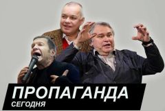 НА ВЫБОРАХ ПРЕЗИДЕНТА ПОБЕДИЛ ТЕЛЕВИЗОР