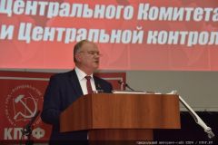 Готовиться к новым сражениям!