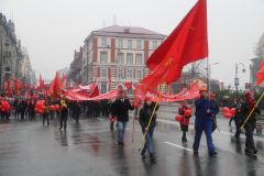 Во Владивостоке прошла массовая демонстрация КПРФ