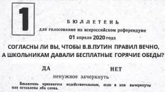 27001