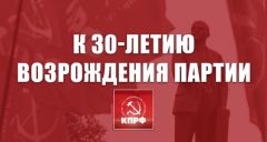 02013