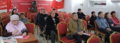 Общероссийская учёба КПРФ