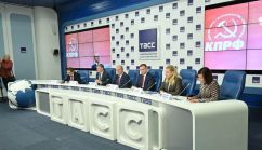пресс-конференция руководства Компартии