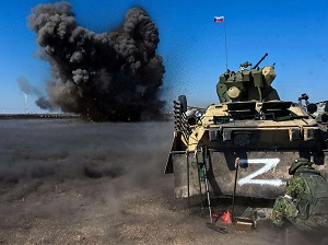 События на УКРАИНЕ