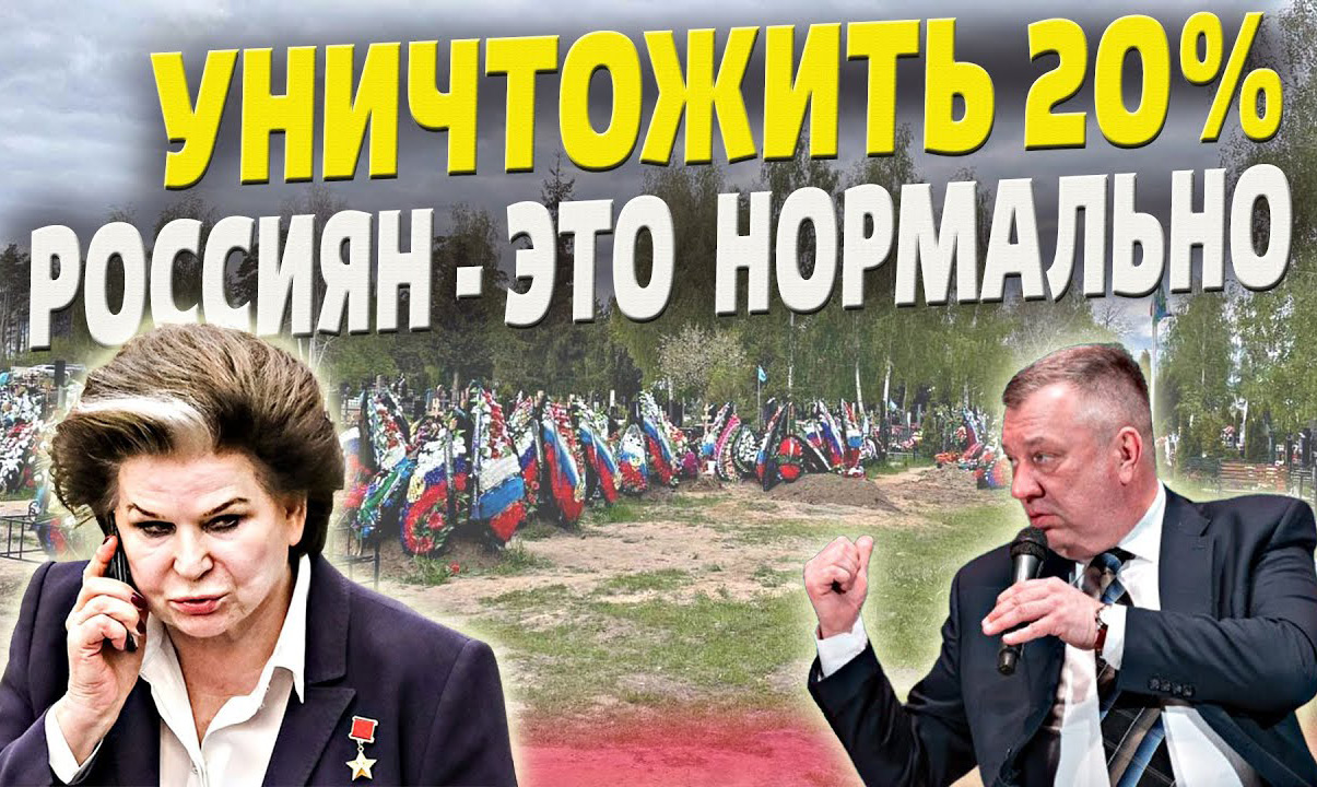 Депутат Грулев "хотел бы"